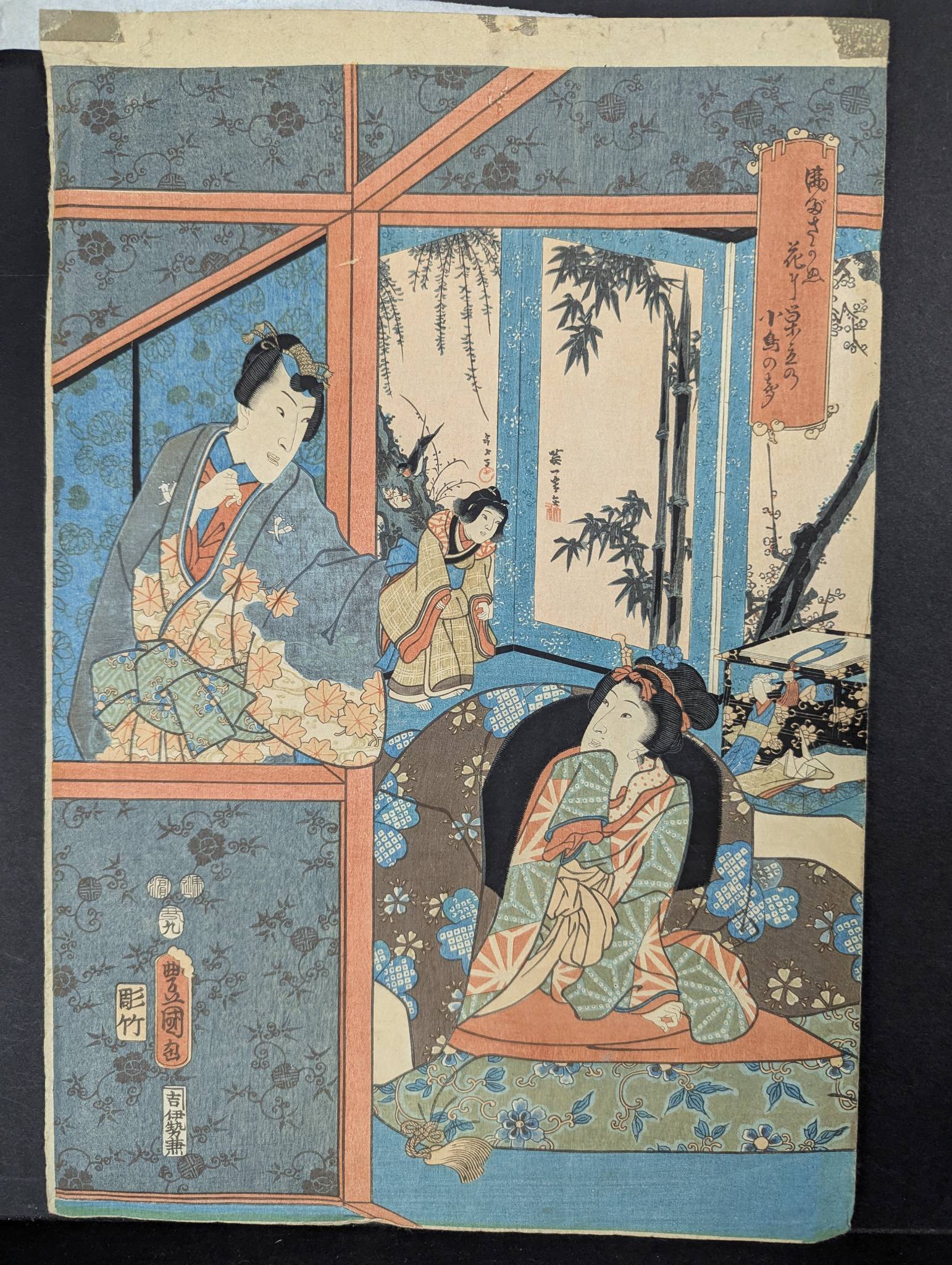 Japanese Woodblock Print of Prince Mitsuuji with a Puppet by Kunisada