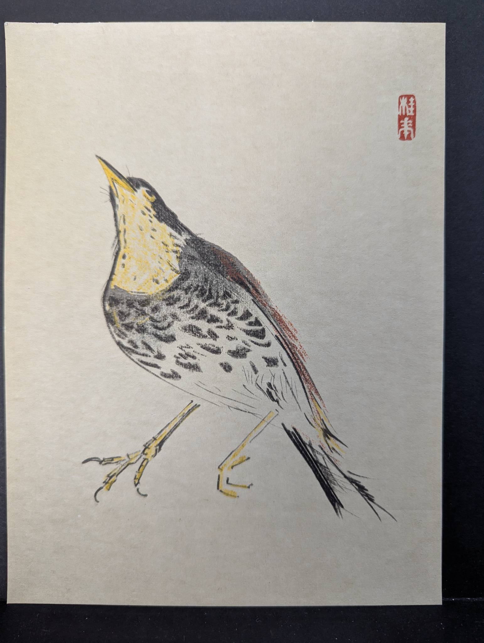 Japanese Woodblock Print by Keika Kaneshima with Bird Illustration