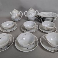 Kuhn and Komor Porcelain Tea Set Japanese Crane Design