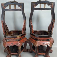 Black and Red Lacquer Wooden Carriers with Tongzi Era Inscriptions