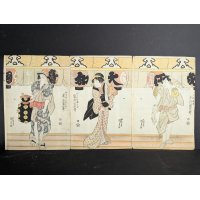 Utagawa Kunisada Japanese Woodblock Print Triptych Original 19th Century