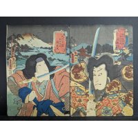 Utagawa Toyokuni III Kunisada Japanese Woodblock Print Diptych Kabuki Actors