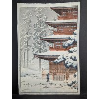 Kawase Hasui 'Saishoin Temple, Hirosaki' Japanese Woodblock Print 1936