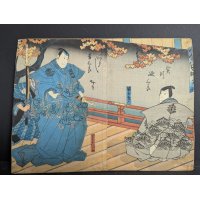 Hirosada Osaka Diptych Original 19th Century Japanese Woodblock Print