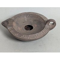 Greek Terracotta Replica Oil Lamp with Aeschylus Quote - Unique Decorative Piece