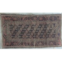Rare Mid-19th Century Baluchi Rug with Unusual Running Dragon Border