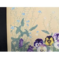 Japanese Woodblock Print by Rakuzan Tsuchiya - Pansy and Myosotis