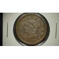 1855 Braided Hair Large Cent Very Fine VF Christian Gobrecht US Mint