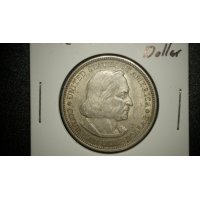 1892 1893 Columbian Exposition Half Dollar Set by Barber & Morgan - E.F. & V.F. Coins