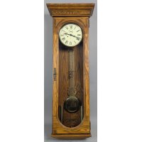 Howard Miller The Commodore Wall Clock Model 612-485 Oak Design with Pendulum & Weight