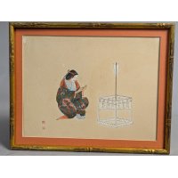 Tsukioka Kogyo Japanese Woodblock Print 'Aoi no Ue' from Nogaku zue