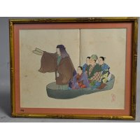 Tsukioka Kogyo Japanese Woodblock Print Funa Benkei Nogaku zue Dramatic Artwork
