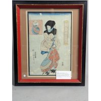 Japanese Woodblock Print by Utagawa Kunisada Toyokuni III from the 1830s