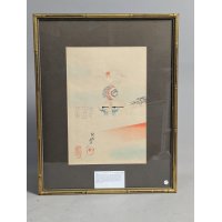 Toyohara Chikanobu Gion Festival Float Japanese Woodblock Print Left Panel of Triptych