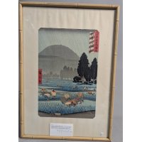 Reproduction Japanese Woodblock Print by Utagawa Hiroshige I, Rain Shower at Mount Ōyama