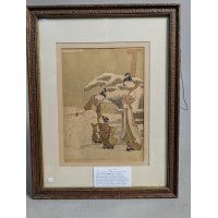 Reproduction Japanese Woodblock Print by Suzuki Harunobu Courtesan Watching Two Kamuro