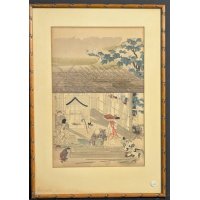 Japanese Woodblock Print by Katsushika Hokusai 'The Carpenter' Reproduction Art