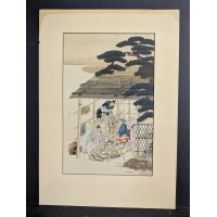 Katsushika Hokusai Japanese Print Sculptors at Work from One Hundred Views of Mount Fuji