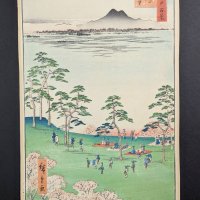 Japanese Woodblock Print by Ando Hiroshige Original 19th Century Asuka Hill