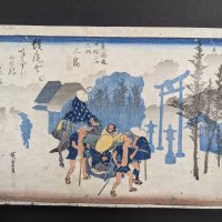 Japanese Woodblock Print by Hiroshige Ando Showing Mishima from Hoeido Tokaido Series  Original 19t