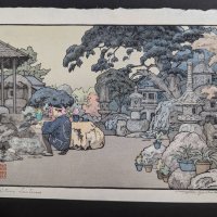Japanese Woodblock Print by Toshi Yoshida – Stone Lanterns, 1941