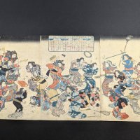 Japanese Woodblock Print Depicting a Crowd Scene by Ando Hiroshige  Original 19th Century