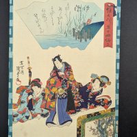 Japanese Woodblock Print by Kunisada II Utagawa Featuring Scene from False Genji  Original 19th Cen