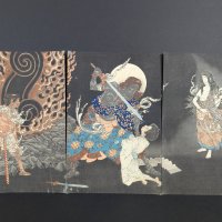 Japanese Woodblock Print by Yoshitoshi Tsukioka Depicting Fudo Threatening Yuten  Original 19th Cen