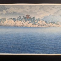 Japanese Woodblock Print by Hasui Kawase Depicting Tomonotsu Benten Island