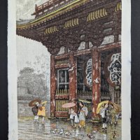 Japanese Woodblock Print Depicting Kannon Temple in Rain by Ginnosuke Yokouchi