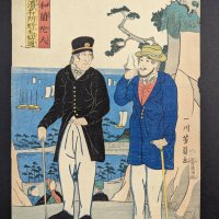 Japanese Woodblock Print Depicting Western Men by Yoshitora Original 19th Century