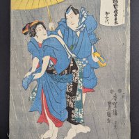 Japanese Woodblock Print by Toyokuni III Featuring Two Figures Under Umbrella Original 19th Century