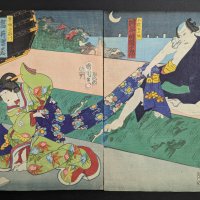 Japanese Woodblock Print Diptych by Kunichika Depicting Two Figures in Colorful Attire Original 19t