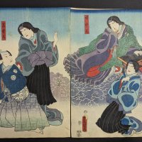 Japanese Woodblock Print by Toyokuni III Depicting a Diptych Scene Original 19th Century