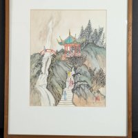 Chinese Watercolor Landscape Signed Evelyn E Burk