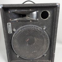 Sonic D15 Monitor or Main Speaker Cabinet
