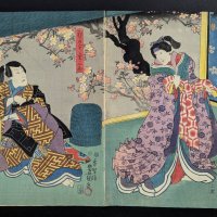 Japanese Woodblock Print Diptych by Toyokuni III Original 19th Century