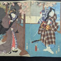 Japanese Woodblock Print Diptych by Toyokuni III Original 19th Century