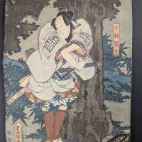 Japanese Woodblock Print by Utagawa Kunihiro Depicting Kabuki Actor Ichikawa Ebijuro II Original 19