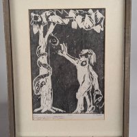 Woodblock Print Depicting Adam and Eve in Garden of Eden