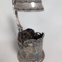Silver-Plated Beer Stein Holder With Ornate Handle and Monogram